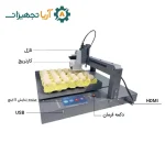 جت پرینتر تخم مرغ DCN E1 - Image 3