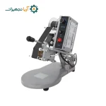 تاریخزن حرارتی رومیزی