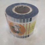 رول سیل لیوانی طرح دار 2.5KG - Image 3