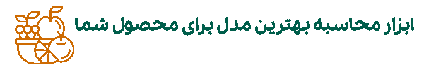 آیا دستگاه میوه خشک کن صدا دارد 2 ابزار انتخاب بهترین دستگاه خشک کن میوه
