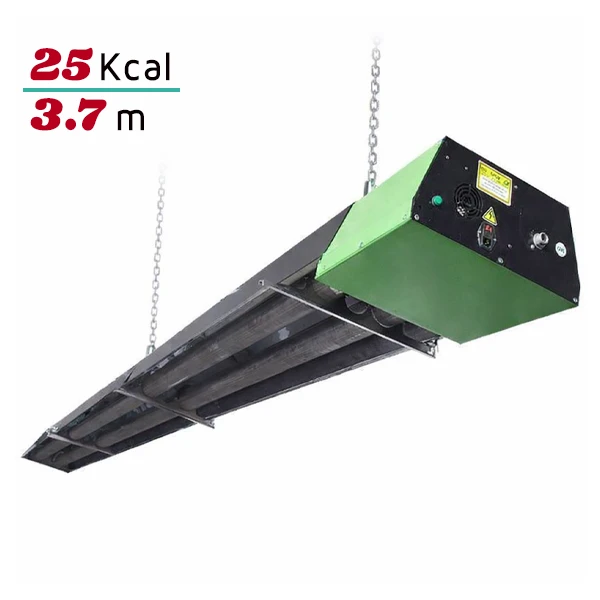 هیتر تابشی گازی 25 هزار کیلوکالری